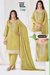Congo By Blue Hills Roman Silk Kurti With Bottom Dupatta
